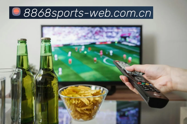 8868体育-8868体育（中国）-在互动中感受生活之美APP 封面图