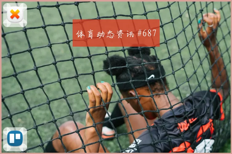 6月26日乌拉圭对西班牙胜平负分析